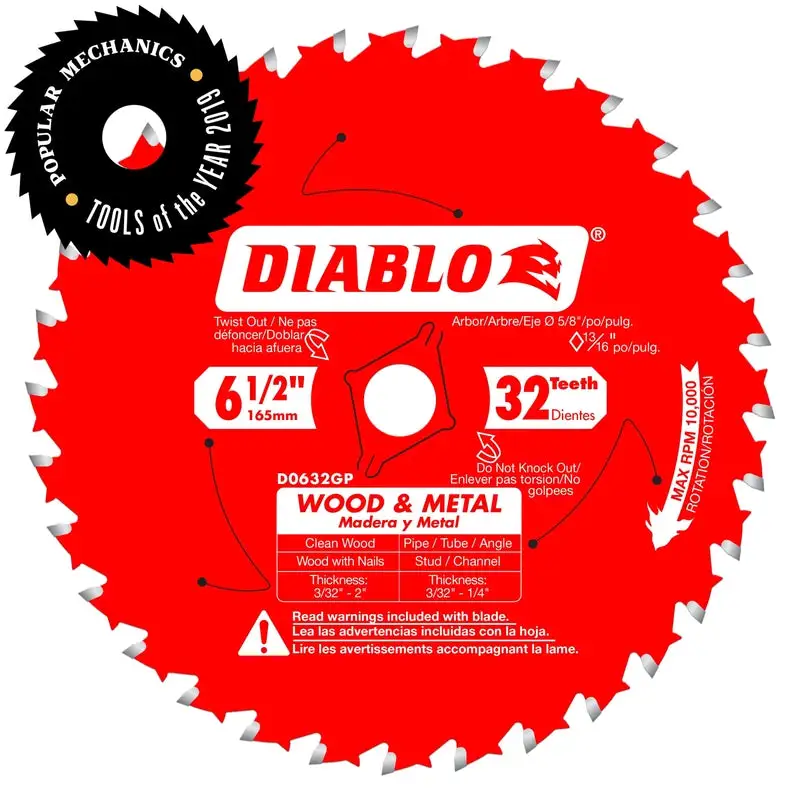 Diablo 6-1/2 Inch Carbide Wood and Metal Saw Blade 32 Teeth 5 Pack