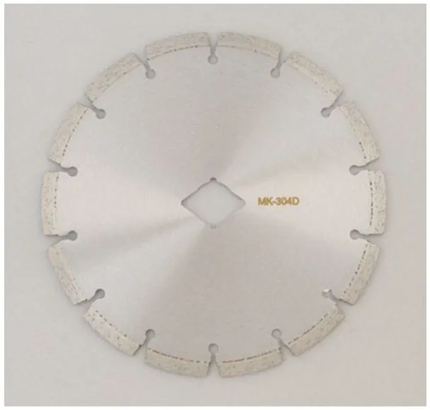 Continuous Rim Diamond Blade - Low Price Hand Tool Supplies MK Diamond